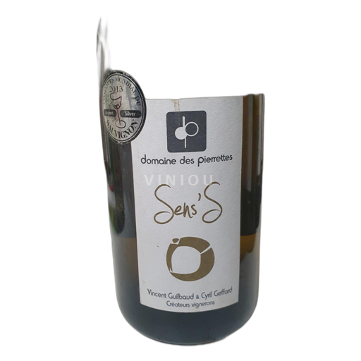 Dolina Loare Touraine Sens's 2012