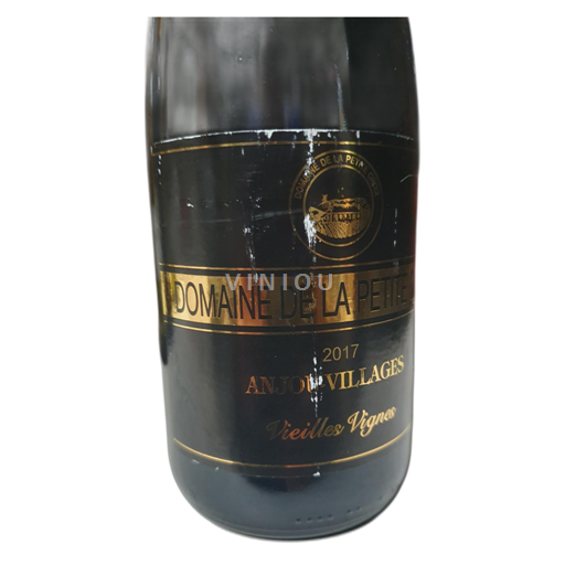 Vallée de la Loire Anjou Villages Domaine de la Petite Croix Vieilles Vignes 2017