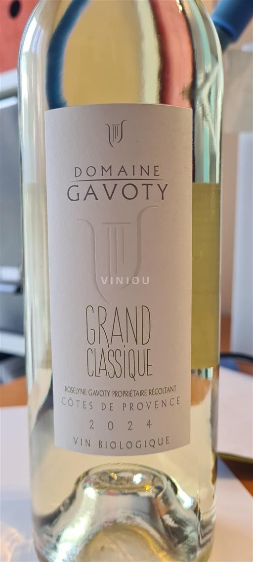 Provenza Côtes de Provenza Domaine Gavoty Grand Classique 2024
