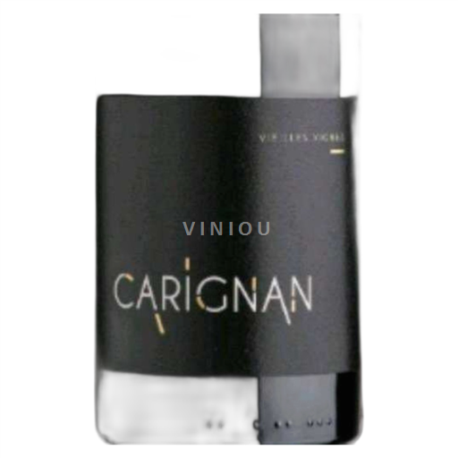 Languedoc và Roussillon Coteaux du Salagou Mas Caoudou Carignan Vieilles Vignes 2022