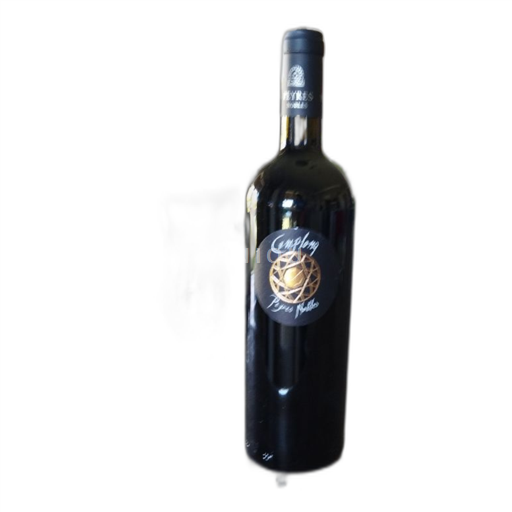 Languedoc Corbières Camplong Pierres Nobles 2022