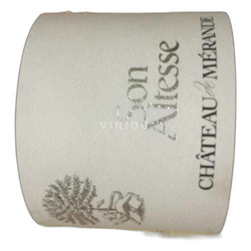 Savoie and Bugey Roussette de Savoie Domaine Genoux Son Altesse 2020