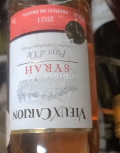 Languedoc và Roussillon Vùng đất Oc Vieux Carion Syrah 2021