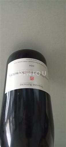 Loiretal Saint-Nicolas-De-Bourgueil Domaine Réthoré 2024