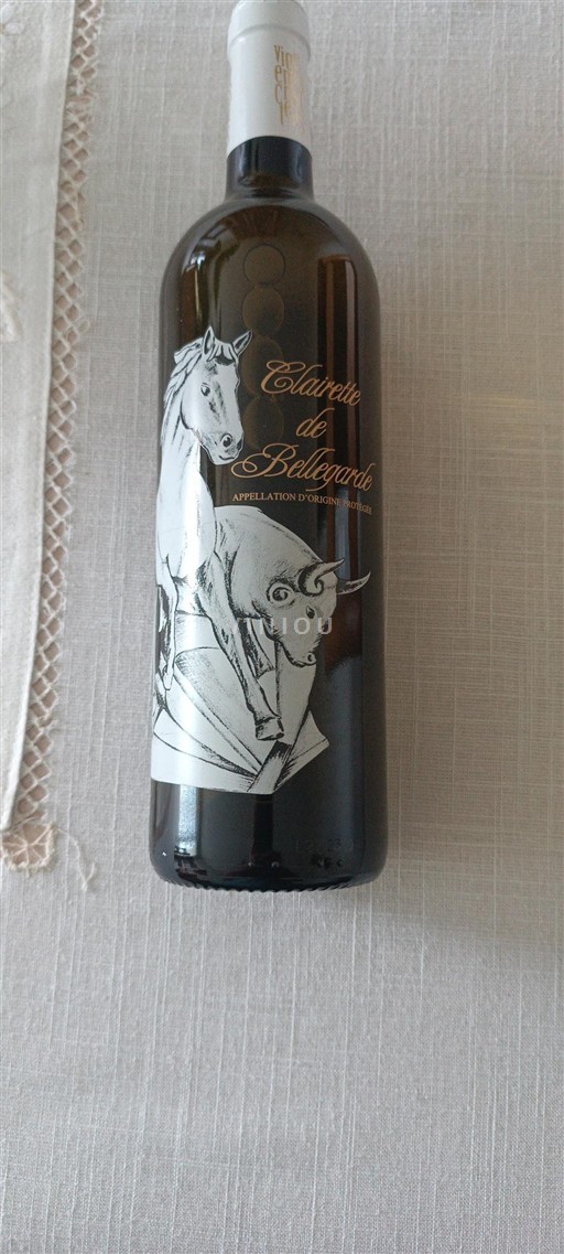 Languedoc Ospecificerad Les vignerons créateurs Icke årgångsbetecknad