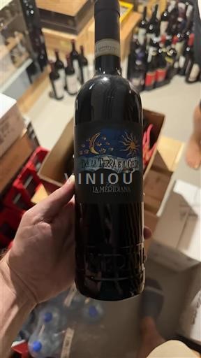 Piemonte Ospecificerad Tenuta La Meridiana Tra La Terra e Il Cielo 2018