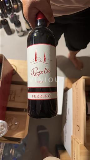 Vallée du Rhône Côtes-du-rhône Ferrero Repita 2015