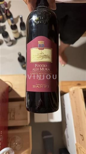 Toscana Rosso di Montalcino Castello Banfi Poggio alle Mura 2018