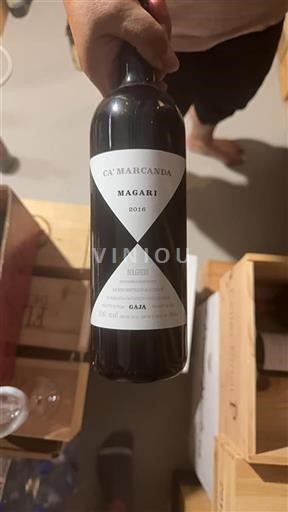 Toskánsko Bolgheri Ca' Marcanda Magari 2016