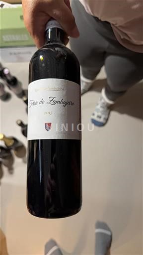 Portogallo Alentejo Quinta do Zambujeiro Terra do Zambujeiro 2015