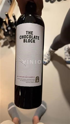 Pobrežní oblast Swartland Boekenhoutskloof The Chocolate Block 2022