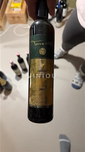 Alsácia Vendanges Tardives Terro Azi Beeren Auslese 2003