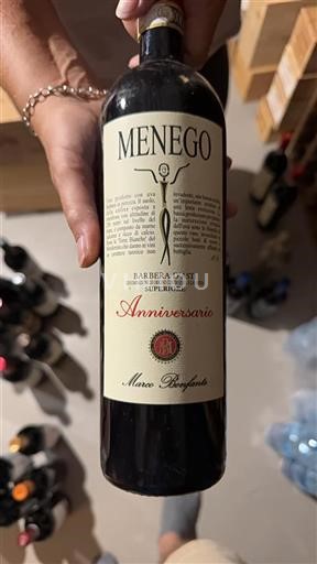 Piemonte Barbera d'Asti Marco Bonfante Menego Anniversario 2016