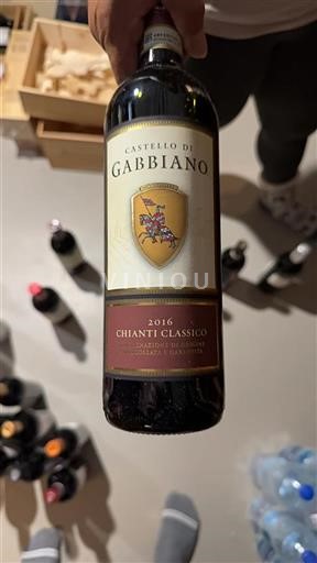 Toscana Chianti Classico Castello di Gabbiano 2016