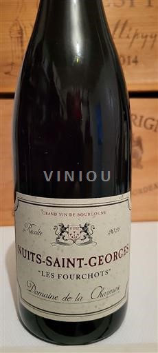 Bourgogne Nuits-saint-georges Domaine La Charmoise Les Fourchots 2021