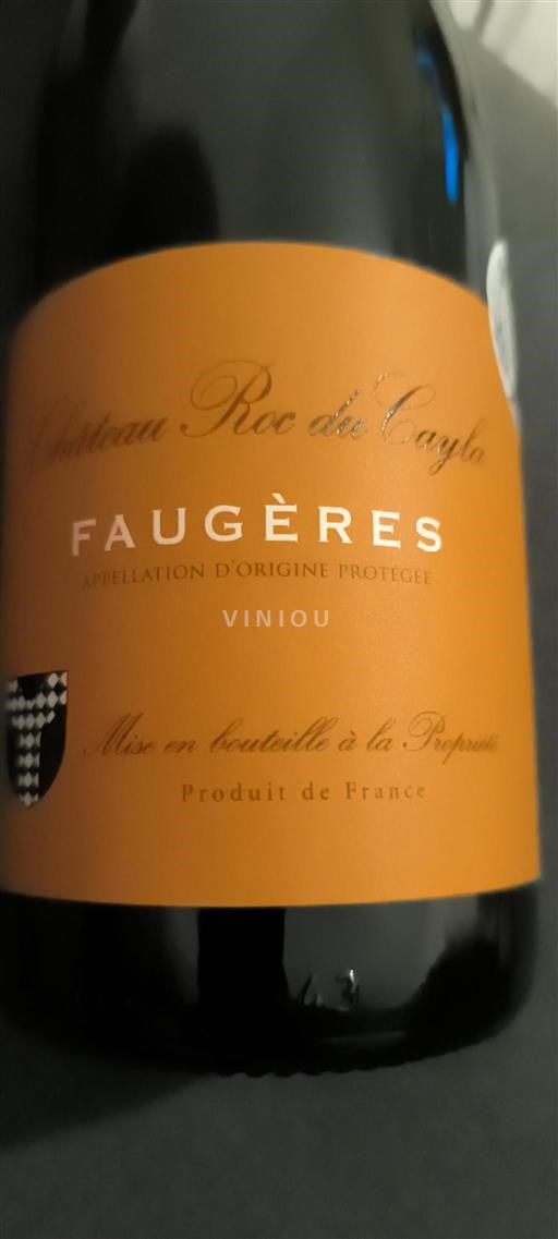 Linguadoca Faugères Château Roc du Cayla 2024