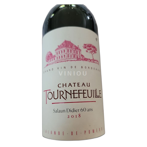 Bordeaux Lalande-de-Pomerol Château Tournefeuille SALAÜN Didier 60 ans 2018