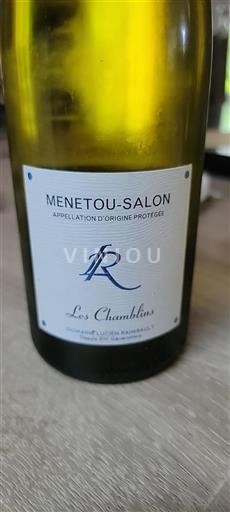 Thung lũng sông Loire Menetou-salon Domaine Lucien Raimbault Les Chamblins 2020