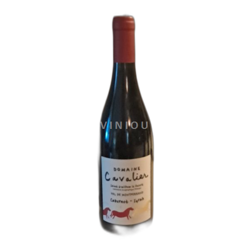 Languedoc và Roussillon Thánh-Guilhem-le-Désert Domaine Cavalier 2022