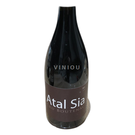 Languedoc Corbières-Boutenac Romanis 2022