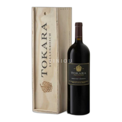 Pobrežní oblast Stellenbosch Tokara Director's Reserve 2020