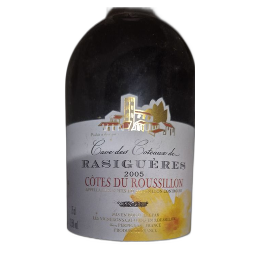 Roussillon Côtes-du-Roussillon Cave des Coteaux de Rasiguères 2005