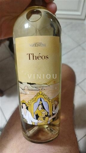 Pouilles Cantine Merinum Théos 2024