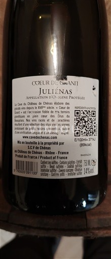 Beaujolais Juliénas Château Chénas Cœur de Granit 2023