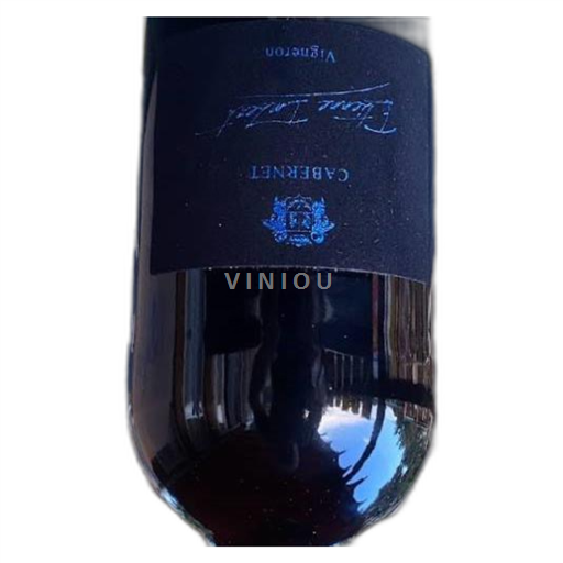 Thung lũng Rhône Ventoux Etienne Imbert Cabernet 2022