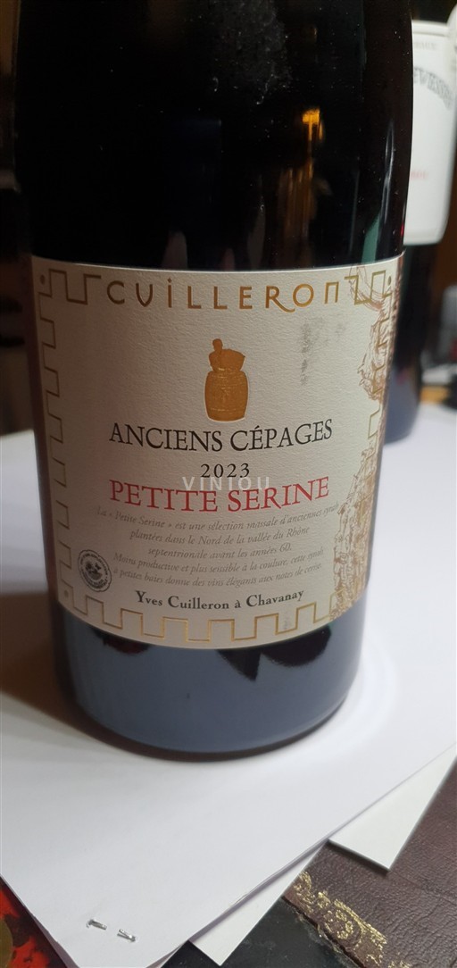 Valle del Ródano Côtes del Ródano Yves Cuilleron Petite Serine 2023