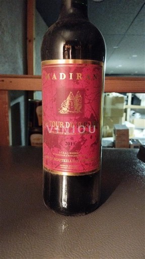 South West Madiran Tour du Paradis 2019