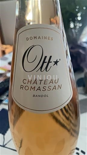Provence Bandol Château Romassan Non-Vintage