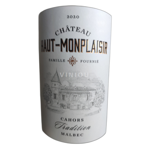 Zuidwest-Frankrijk Cahors Château Haut-Monplaisir 2020