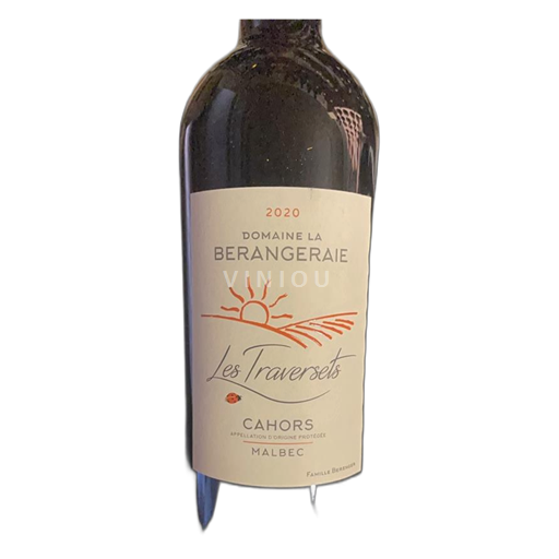 South West Cahors Domaine La Berangerie Les traversets 2020