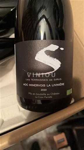 Languedoque Minervois-la-Livinière Château La Croix Martelle Les Terrasses de Sirus 2020