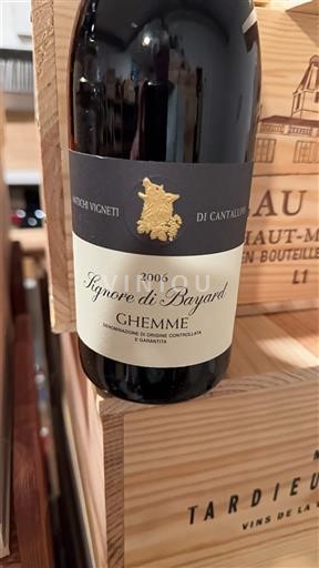 Piamonte Ghemme Antichi Vigneti di Cantalupo Signore di Bayard 2006