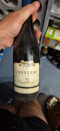 Loiredalen Cheverny Château Cheverny Royale 2006