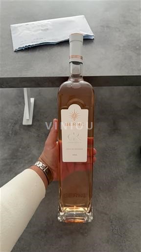 Provenza Côtes de Provenza Château Berne Emotion 2022