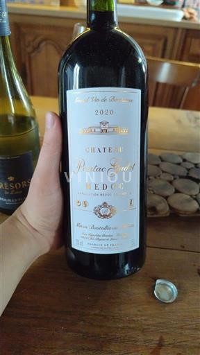 Bordeaux Médoc Château Pontac Gadet 2020