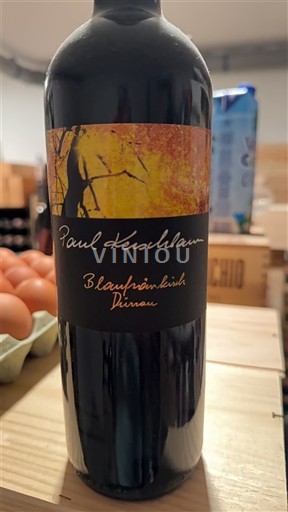 Burgenland Mittelburgenland DAC Paul Kerschbaum 2013