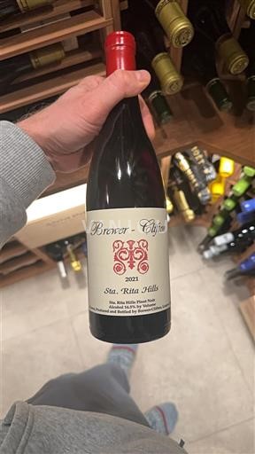 AVA din California Nespecificat Brewer-Clifton 2021