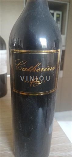 Bordeaux Catherine Nemilésimat