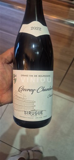 Bourgondië Gevrey-Chambertin Grand Cru Sirigue 2022