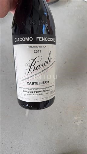 Piedmont Wines Barolo Giacomo Fenocchio Castellero 2017
