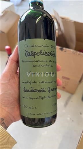 Wines of Veneto Unspecified Quintarelli Giuseppe 2014