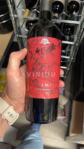 Campanie Không được chỉ định Nativ Damu 2020