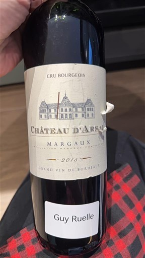 Bordeaux Margaux Cru Bourgeois Château Arsac 2015