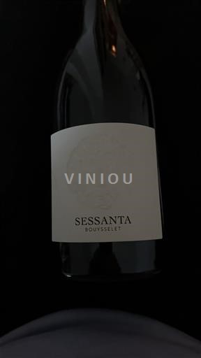 Zuidwest-Frankrijk Niet gespecificeerd Michelle et philippe selle Sessanta 2024