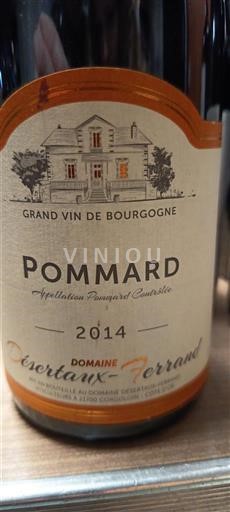 Burgundija Pommard Desertaux Ferrand 2014