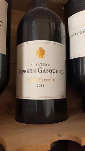 Bordeaux Saint-Estèphe Château Capbern Gasqueton 2011